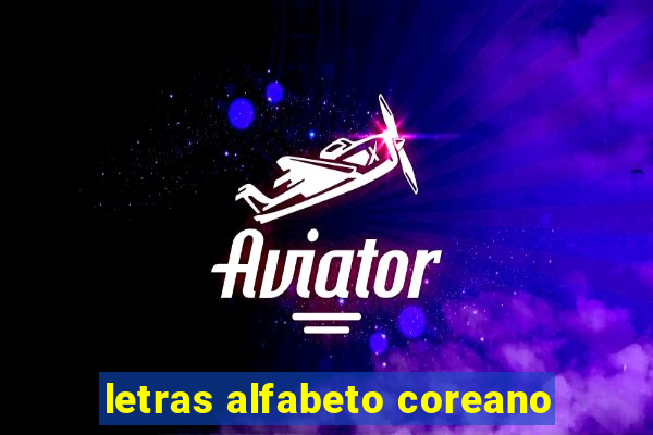 letras alfabeto coreano